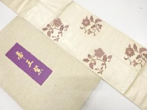 帝王紫　格子に花模様織り出し　袋帯